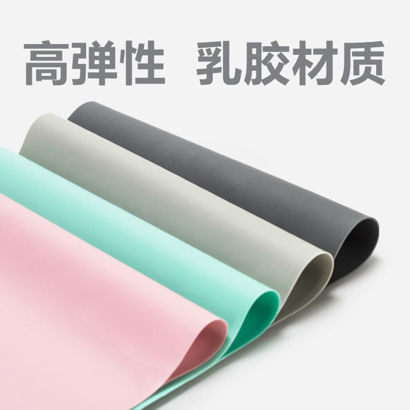 Latex material elastic belt latex fitness yoga pull belt sports fitness female stretching training pull rope