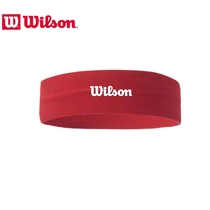 Wilson tennis headband quick-drying sweat-absorbent and comfortable hair binding sports headband professional tennis accessories fitness