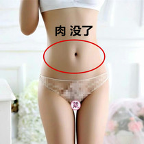 This year’s very popular 7-day anti-waist slimming method is a must-have for lazy people and fat people. It is suitable for both men and women.
