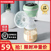 Breast Pump Electric Charging Integrated Fully Automatic No Pain Massage Breast Milk Machine Silent Unilateral Manual Tutor