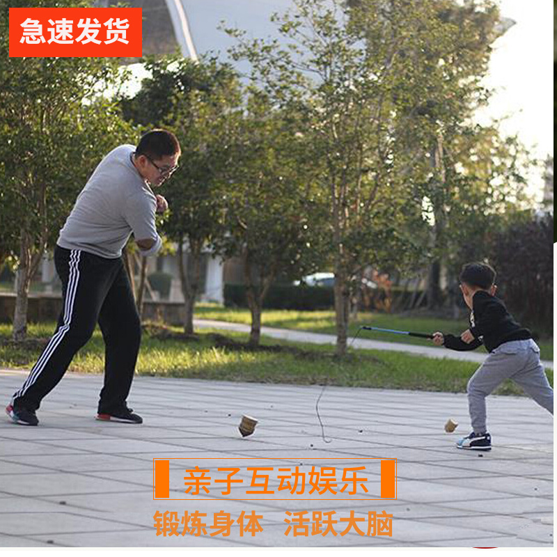 Glowing gyroscope wood ice monkey gyroscope gyroscope fitness of elderly adults large ice - rope children