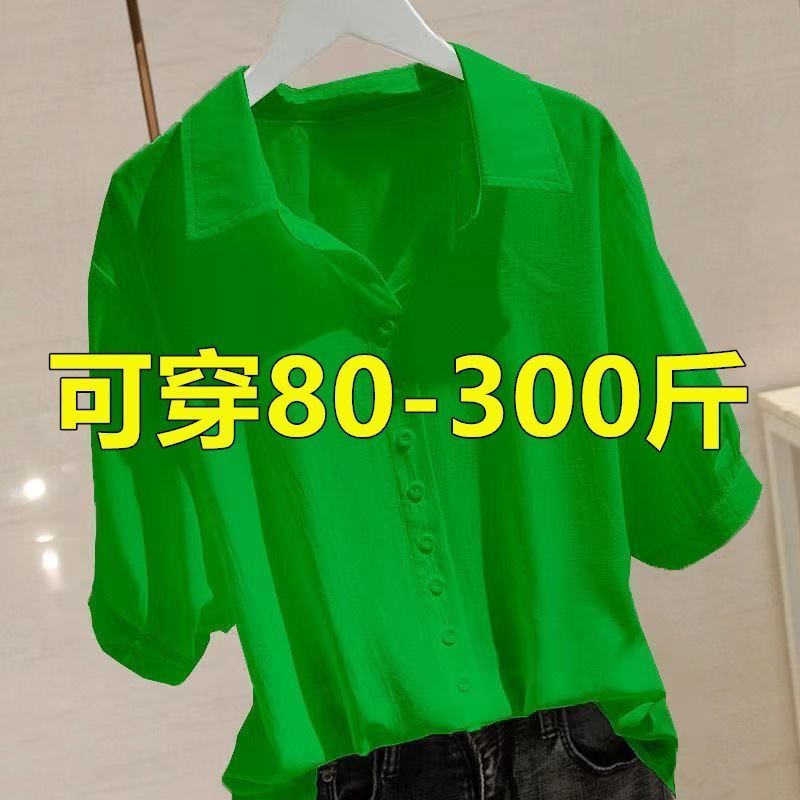 Plus Size Women's Cotton and Linen V-Neck Short-Sleeved Shirt Women's 2025 Summer New Korean Style Loose Sun Protection Top Mom's Shirt