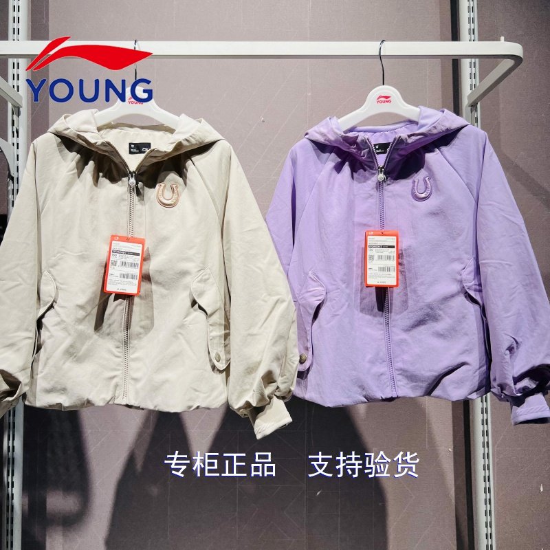李宁儿童装2026春新款女大童宽松加绒连帽运动风衣外套闲防风百搭