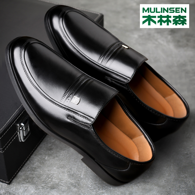 Wolinson leather shoes men summer leather round head business leisure shoes in the inner hollow breathable soft sole daddy shoes