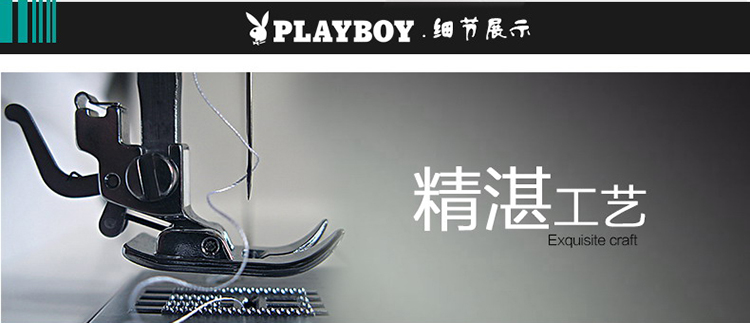 Playboy vớ nam vớ mùa hè bông cotton cotton mỏng vớ mỏng lưới người đàn ông thở của vớ hộp quà tặng