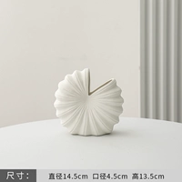 Xq-xiabei [маленький]