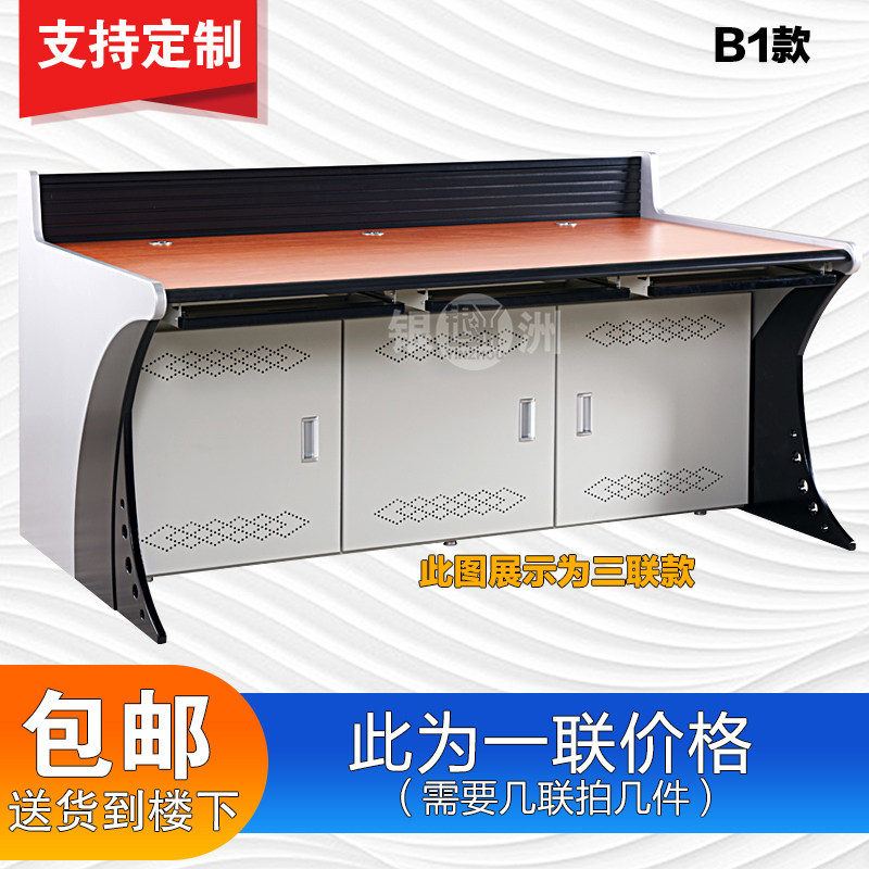 Cabinet duplex triplex wood platform monitoring operating table custom thickened work dispatch command center console-Taobao