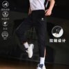 Quick-Drying Sports Pants for Men and Women, Suitable for Track and Field, Running, Marathon Competitions, Training, Loose-Fitting Athletic Pants for Autumn and Winter