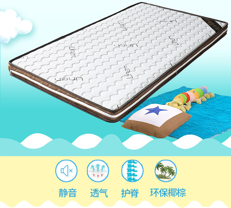 Customized matching natural 3e coconut palm environmentally friendly linen fabric economical hard adult student children's mattress pad