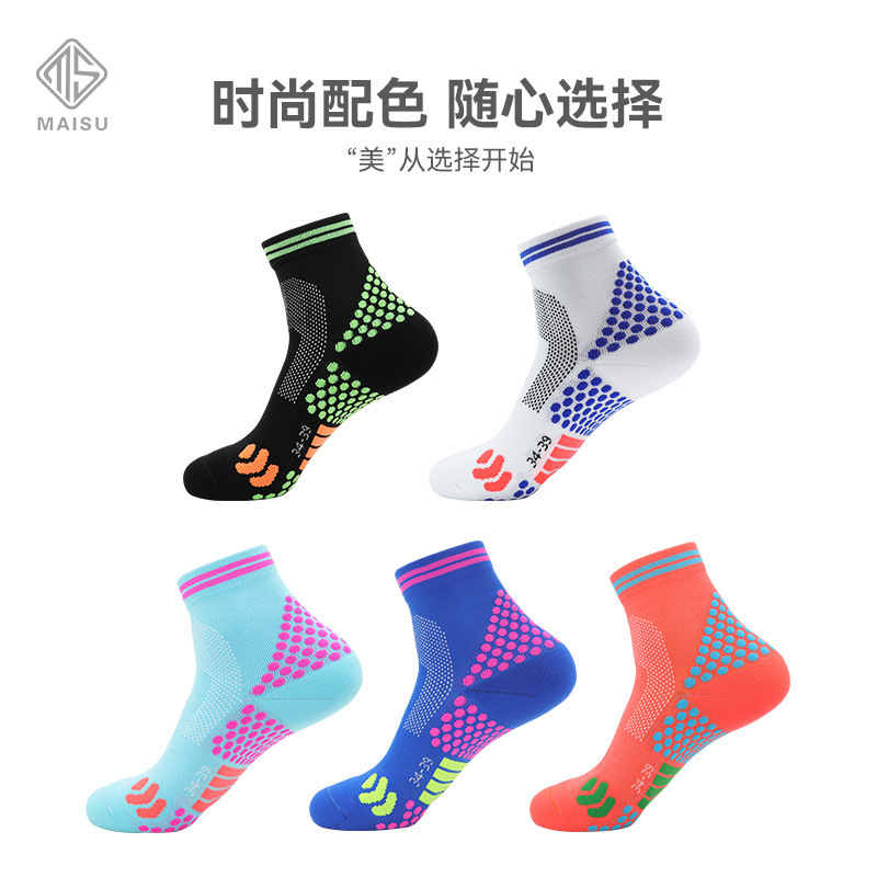 Amazon's Popular Professional Running Socks, Marathon Compression Socks, Short Thickened Training Sports Socks Amazon