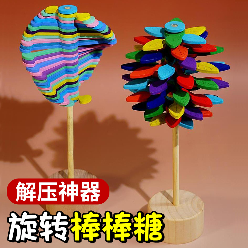 Rotating Lollipop Fibonacci Spiral Tree Creative Office Desk Stress-Relief and Mood-Enhancing Decorative Wooden Ornament