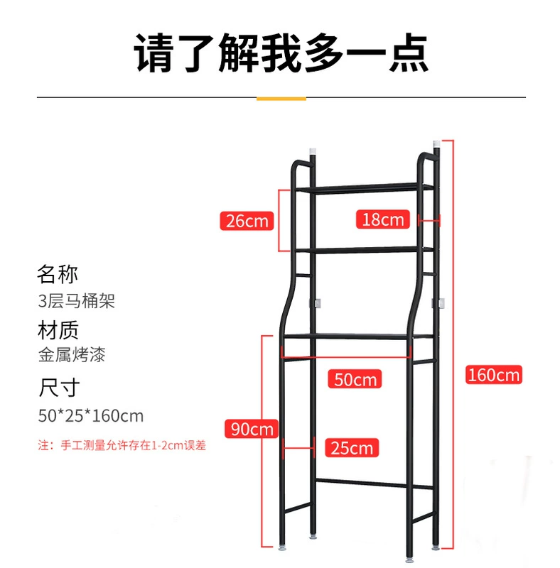 Nhà Tắm Nhà Tắm Kệ Treo Tường Nhà Vệ Sinh Tắm Vệ Sinh Chậu Rửa Giá Treo Máy Giặt Vệ Sinh Giá Đựng Đồ đế cao su máy giặt kệ để đồ trên máy giặt