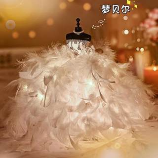Nischen-high-end-hochzeitskleidmodell chinesisches valentinstagsgeschenk 520 geschenk geburtstagsgeschenk für freundin und beste freundin