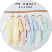 Baby jumpsuits autumn and winter cotton pajamas newborn clothes boneless male and female babies autumn and winter bottoming shirts