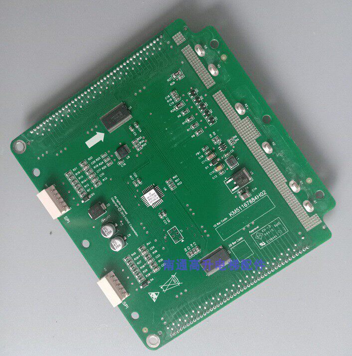 KONE Elevator's new KDS330 parallel external call KM51167883G01 KM51167884H02