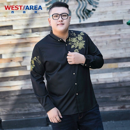 Весенняя рубашка, утепленный лонгслив для отдыха, большой размер, осенняя, оверсайз