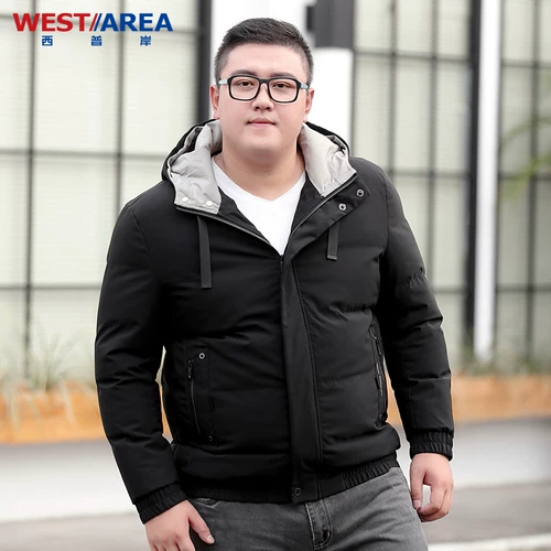 Зимний большой пуховик с капюшоном, куртка, большой размер, свободный крой, увеличенная толщина