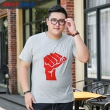 Хлопковая большая тонкая футболка с коротким рукавом, большой размер, свободный крой, короткий рукав