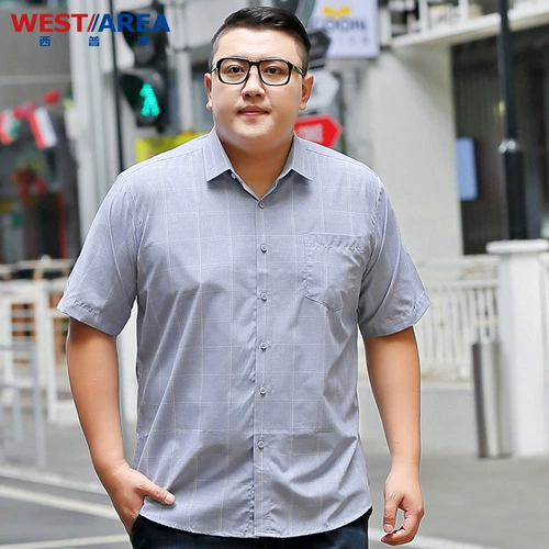 Шелковая летняя рубашка для отдыха, большой размер