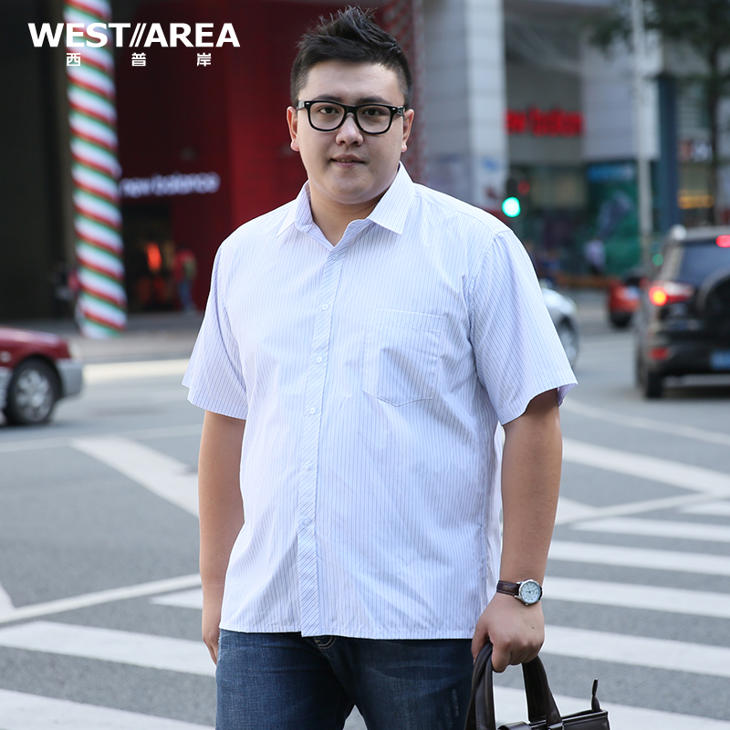 business casual for short fat guys