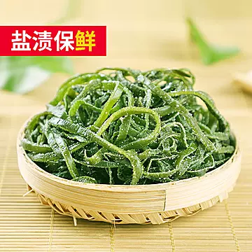 盐渍厚海带丝整箱5斤凉拌菜新鲜嫩海白菜昆[40元优惠券]-寻折猪