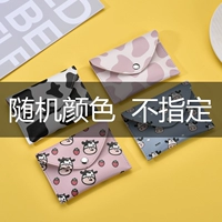 5003 случайный цвет