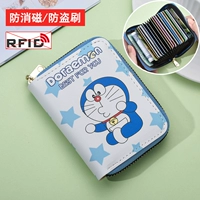 Обучение Antieft Brush (18 карт+2 позиции смены)