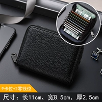 4011 Black (9 карт положения+2 боковой границы)