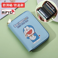 Antieft rush rate Oral Burger (9 карт положения+2 бита изменить)