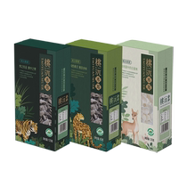 Taoyuan crispy glutinous moist gift box Changbai Mountain organic black fungus jade fungus Northeast autumn fungus dry goods specialty 330g