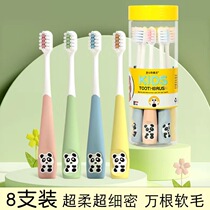 Childrens toothbrush with soft bristles for 3 to 6 years old 6-12 years old and above 3 to 12 years old soft bristled baby toothpaste for 0 to 3 years old 99 sets