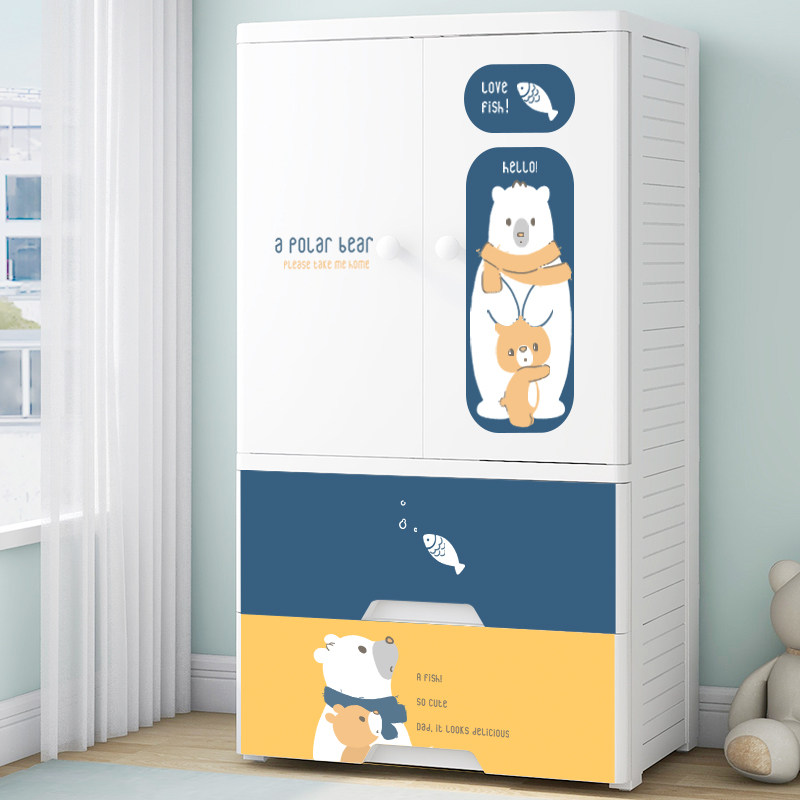 Step up thickened children's wardrobe containing cabinet plastic double doors drawer locker locker baby sorting box-Taobao