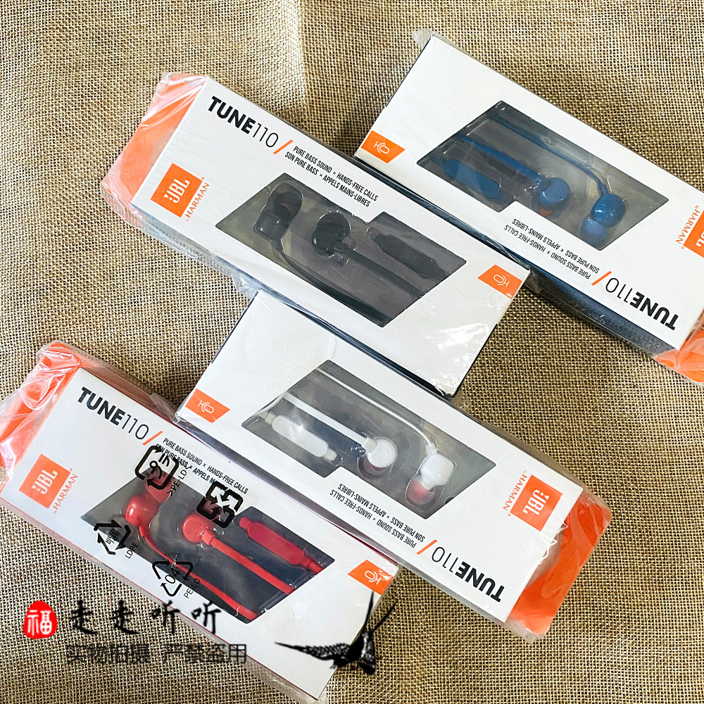 T110t110 in-ear heavy bass game karaoke mobile phone wired control noodle headset C100 C200 T205