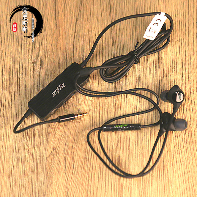 ANC Active Noise Cancellation QC20 Noise Cancellation Box In-Ear Type with Wheat Plug Noise Canceling Headphones Bass Stereo Universal