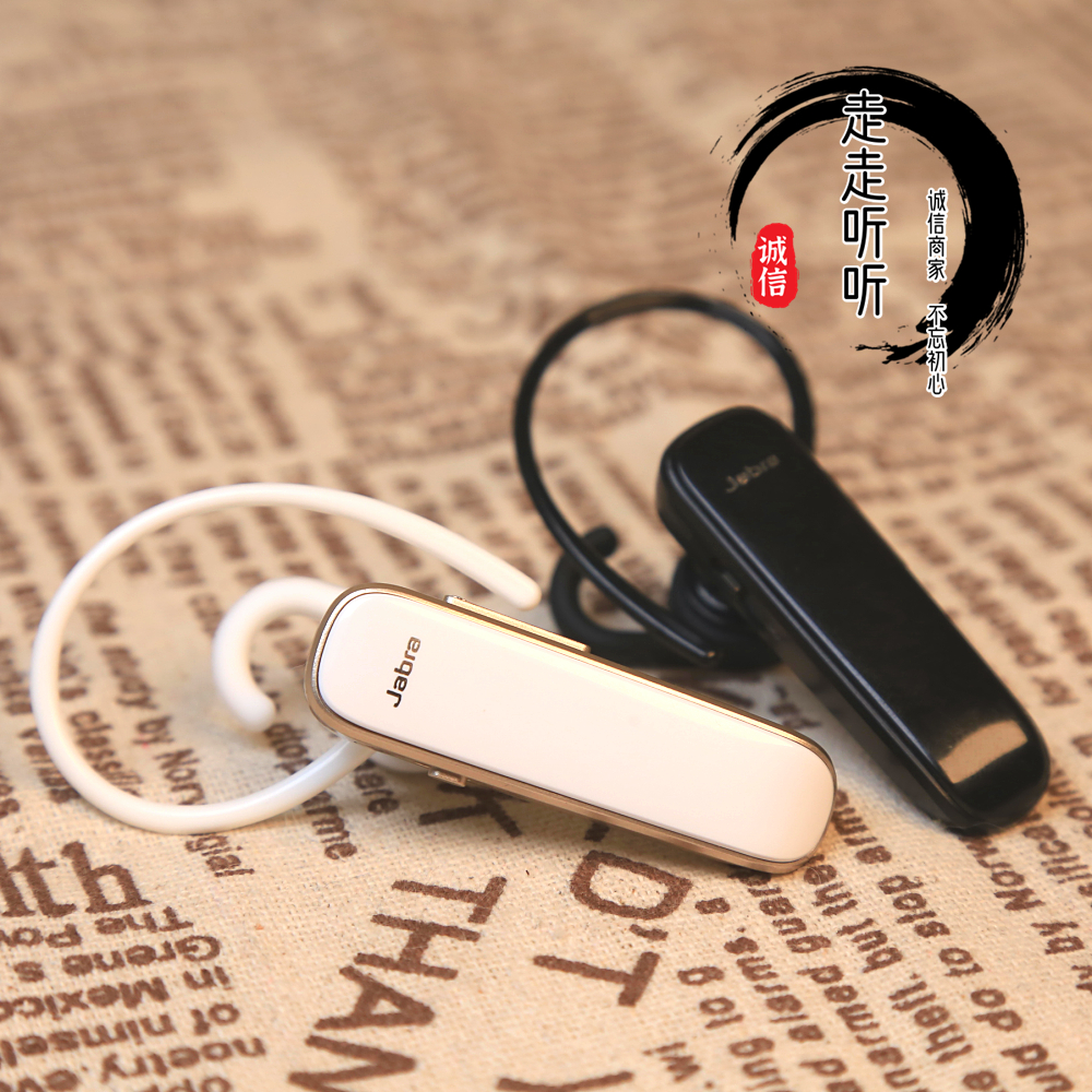 Jabra Jabra boost step wireless bluetooth headset in-ear hanging ear business call super long standby