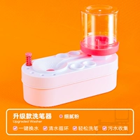 Модернизированная тонкая порошковая стиральная машина для ручки стиральная машина