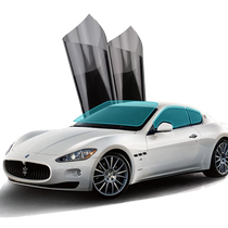 Suitable for dark blue S7 car film full car glass insulation film front windshield explosion-proof sun protection privacy front windshield solar film