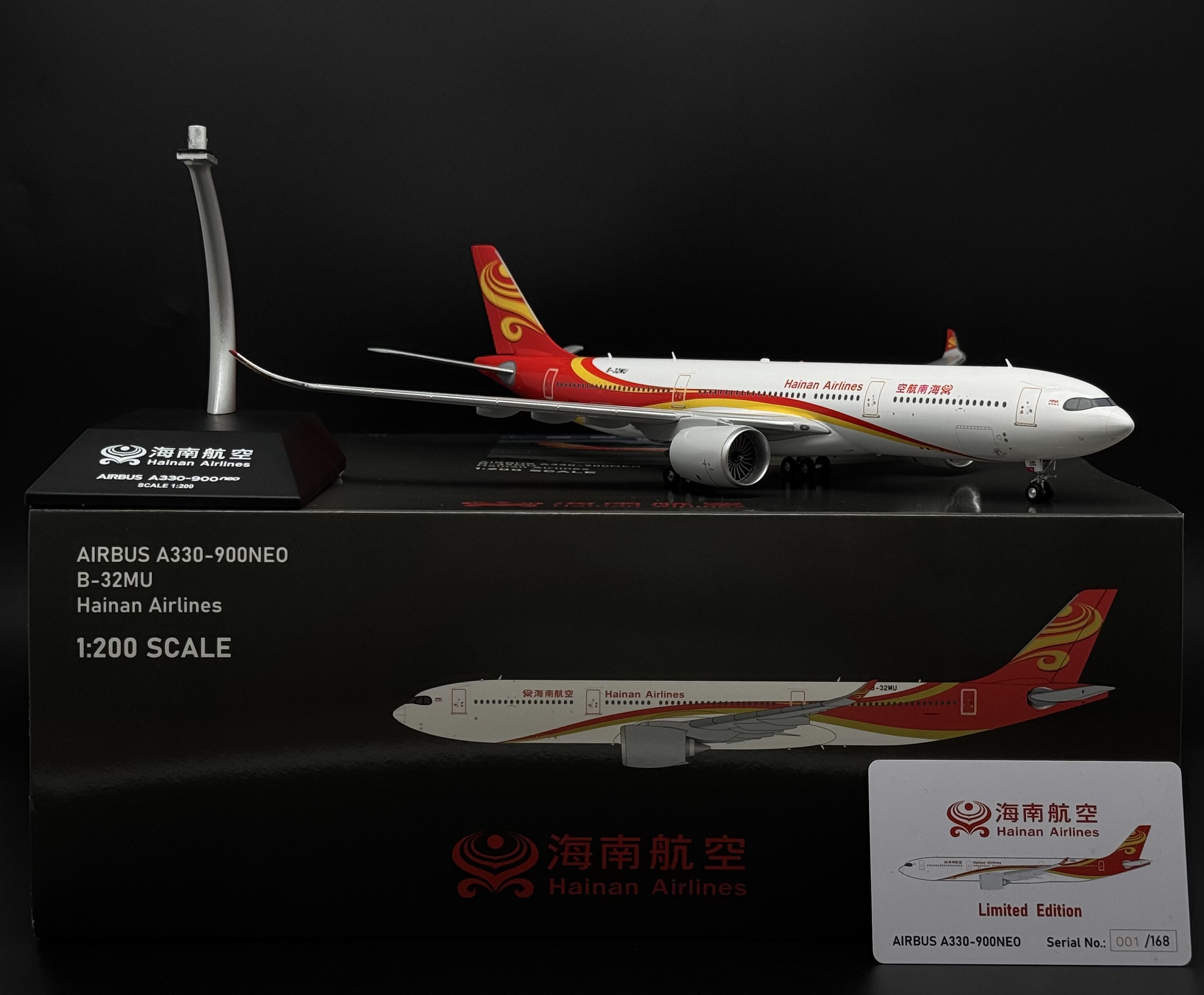 Авиалайнер Airbus A330-900NEO из сплава JC Hainan Airlines, модель 1: 200, первый A339 HNA Изображение 1