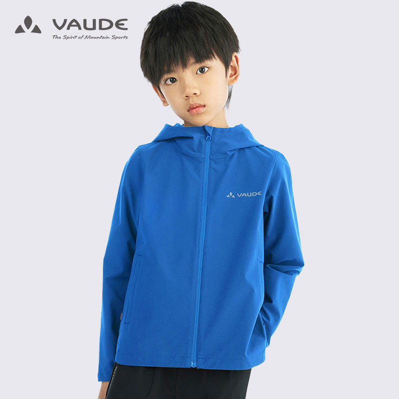 Majestic (VAUE) Spring summer children suit male and female children outdoor sports casual windproof clothes foreign light soft coat