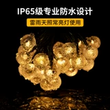 Дорожный декор на солнечной энергии для беседки, светодиодная светодиодная лента для кемпинга