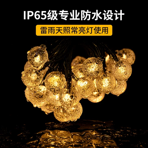 Дорожный декор на солнечной энергии для беседки, светодиодная светодиодная лента для кемпинга