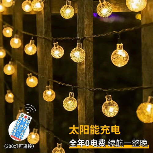 Дорожный декор на солнечной энергии для беседки, светодиодная светодиодная лента для кемпинга