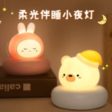 Ночник для спальни для кормящих грудью, креативный фонарь для кровати, настольная лампа, защита глаз