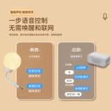 Умный ночник, фонарь для спальни для кровати, луна, популярно в интернете