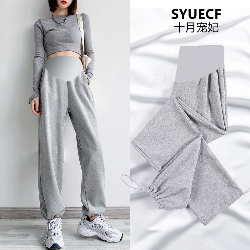 Maternity Pants for Spring and Autumn, Non-Constricting Wide-Leg Pants, Extended Version for Pregnancy, Sweatpants for Early Pregnancy, Large Size Sports Pants for Autumn and Winter Maternity Pants for Spring and Autumn, Non-Constricting Wide-Leg Pants, Extended Version for Pregnancy, Sweatpants for Early Pregnancy, Large Size Sports Pants for Autumn and Winter