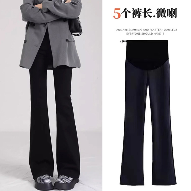 マタニティパンツ春夏アウターベルボトムパンツ2025新型お腹を締め付けないカジュアルパンツ小さめ細身スタイル