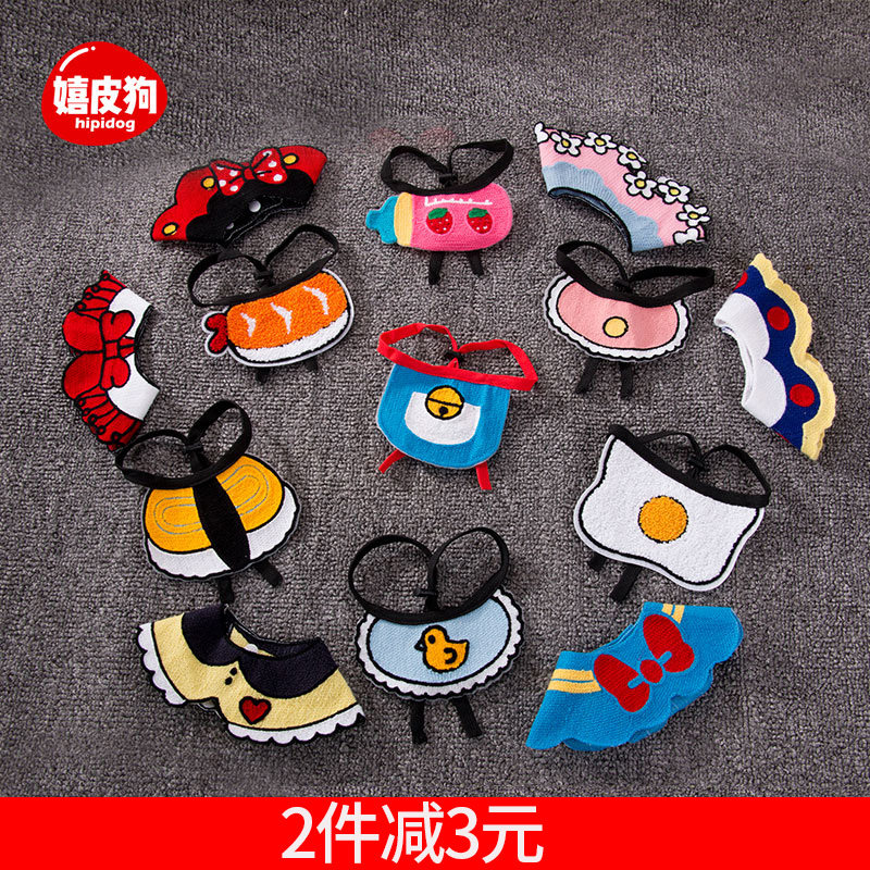 Cute little pooch Saliva Triangle Towel cat surrounding neck Pets Surrounding scarves Teddy Decorative Ornament Bib Chai Dogs