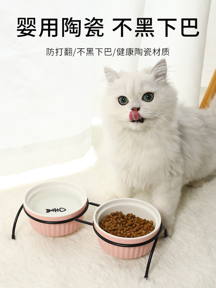 Ceramic Cat Bowl Pet Bowl Care Cervical Spine Bowl Dog Food Bowl Cat Basin Cat Food Basin Cat Food Basin Water Bowls Iron Art Bracket Double Bowl