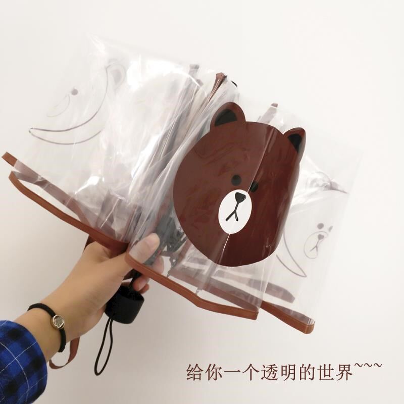 New Transparent Umbrella Child Umbrella Girl Can Fold Cartoon Kindergarten Pupil Cute Princess Umbrella Boy