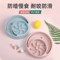 Pet supplies to prevent choking slow bowl dog pot water drinker Dog dog dog dog food basin dog bowl